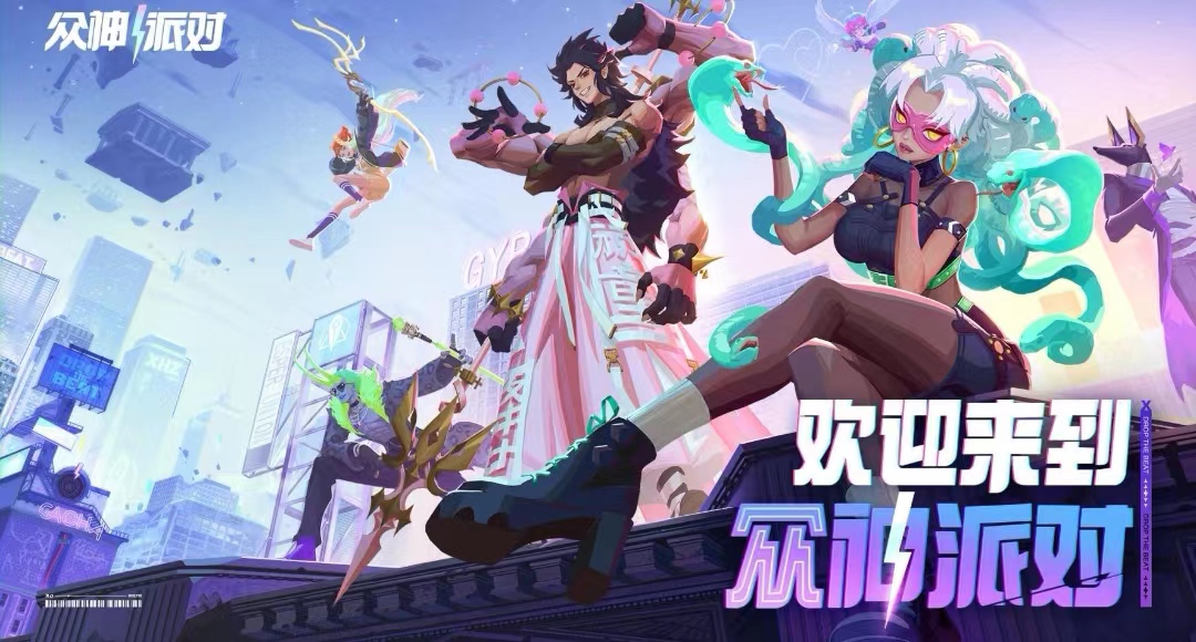 众神派对李灵角色怎么样 众神派对李灵攻略