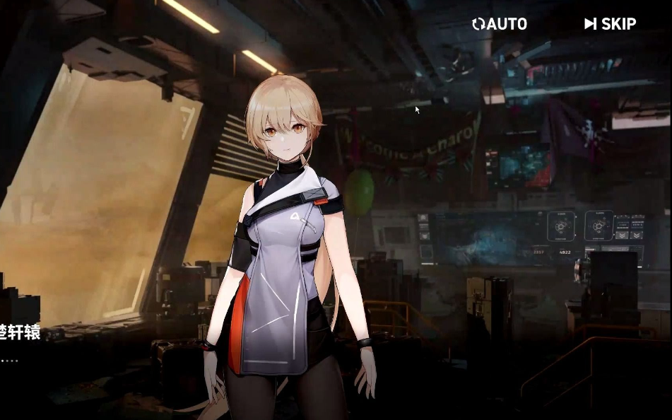 少女前线2追放画面设置解析 画面设置图文详解