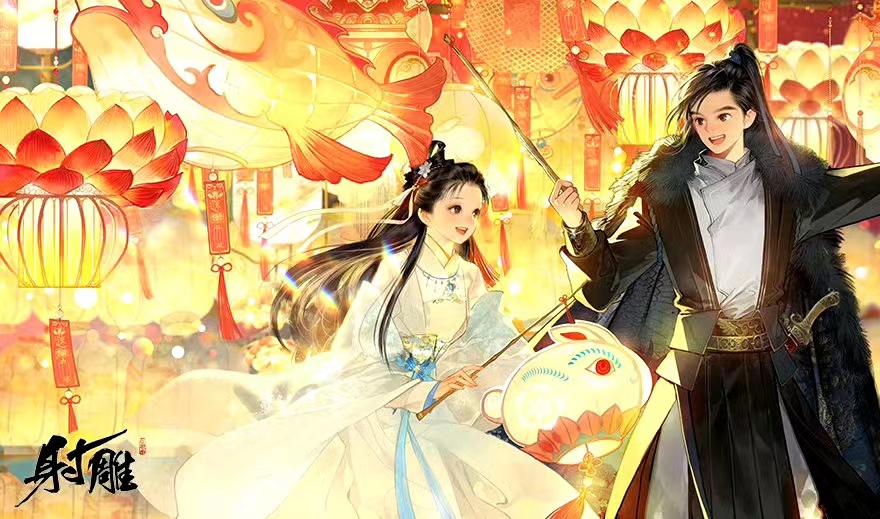 射雕手游多久出 射雕手游上线时间介绍