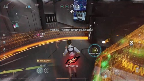 零号任务潜伏怎么玩 零号任务潜伏玩法攻略