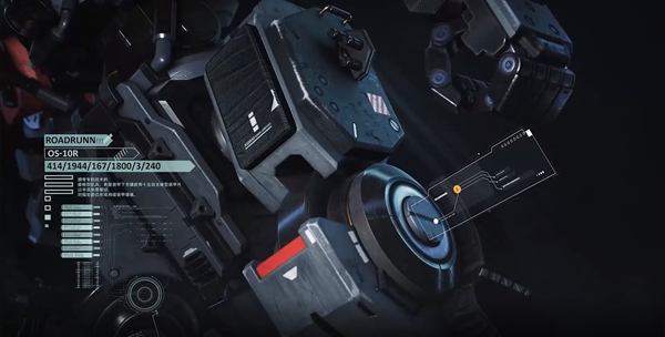 钢岚武器有什么 钢岚武器属性介绍