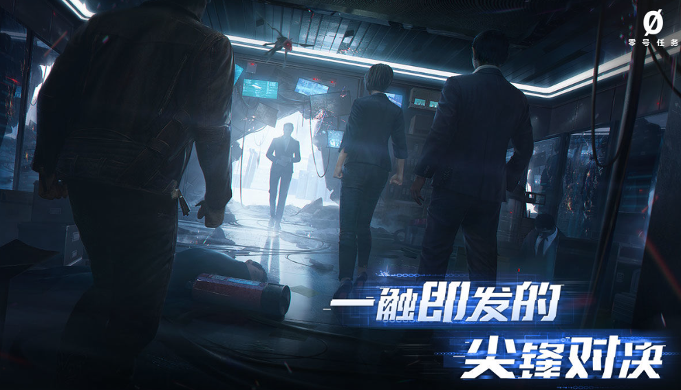 零号任务相机怎么获得照片 零号任务狗仔相机用法技巧