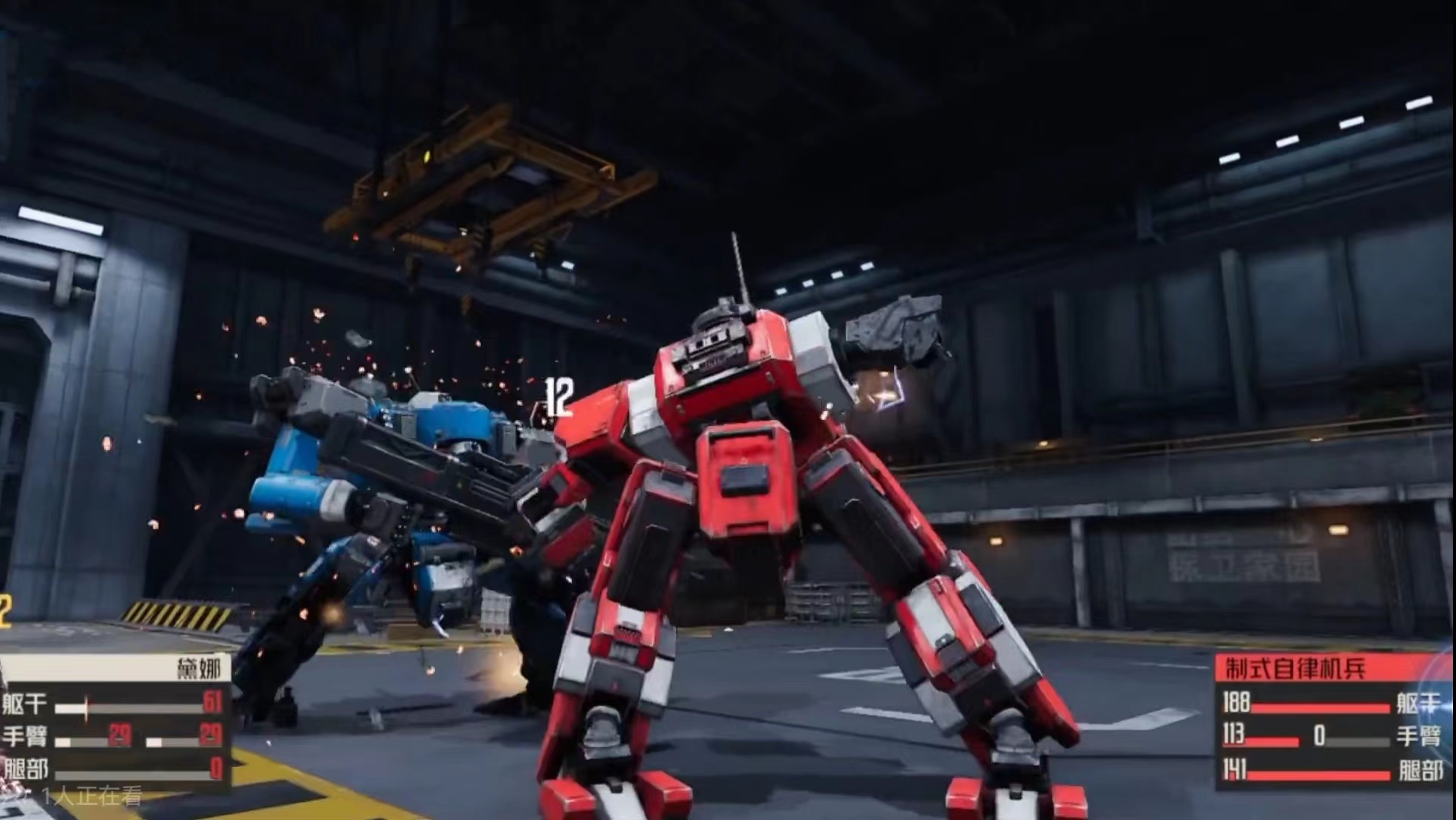 钢岚限制训练怎么操作 钢岚限制训练攻略分享