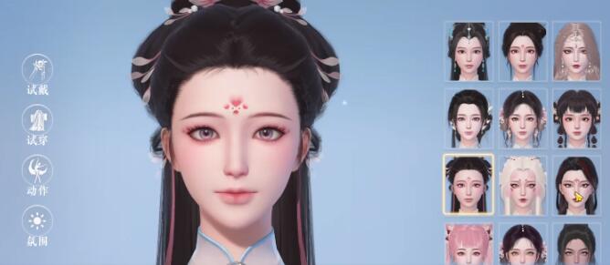浮生忆玲珑捏脸数据图合集 浮生忆玲珑捏脸可爱风详情解析