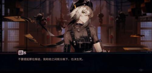 归龙潮游戏玩法分享 归龙潮玩法攻略