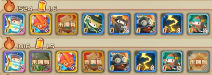 砰砰军团热门卡组有哪些 砰砰军团入门强力卡组介绍