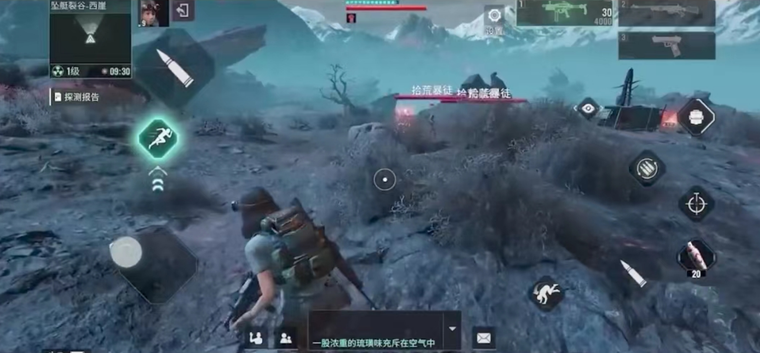 代号56怎样捉坐骑 代号56坐骑怎么抓