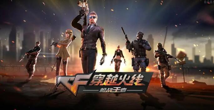 4个人组队打丧尸的游戏有哪些 热门的打丧尸游戏分享2024