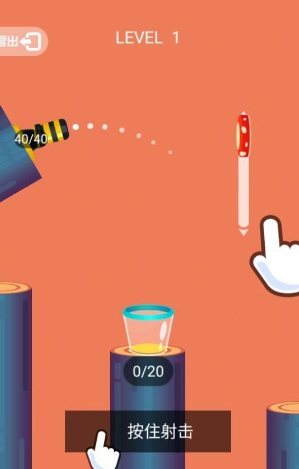 弹球游戏有哪些2024 有意思的弹球手游最新排行榜Top5