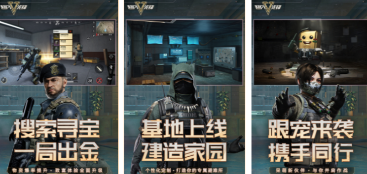 2024真实战争手游有哪些 有趣的战争手游最新排行