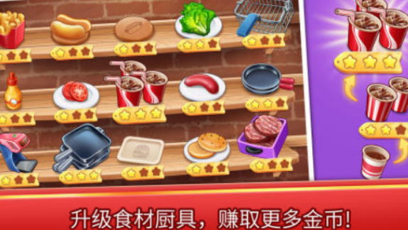 2024老爹的店系列游戏合集 好玩的老爹的店游戏最新排行