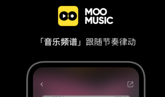 歌曲下载全不收费的app有哪些 全不收费的下载歌曲软件有哪些