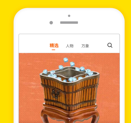 视频app有哪些 好看的视频软件下载有哪些