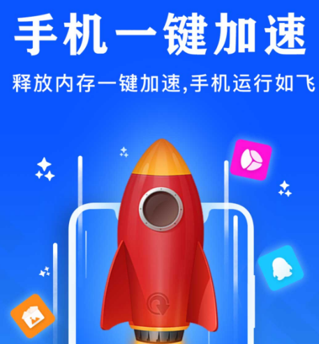 手机性能最新排行app有哪些 手机性能最新排行软件有哪些