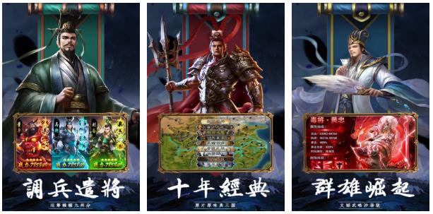 可以指挥部队打仗的游戏有哪些 必玩的战争策略游戏下载2024