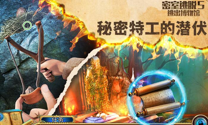 流行的烧脑游戏汇总 受欢迎的烧脑游戏盘点2024