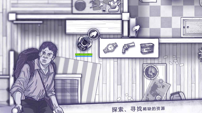 植物大战僵尸手机版有哪些 可玩性高的打僵尸游戏有哪些2023