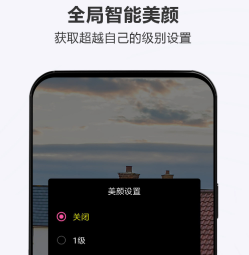 手机照镜子下载有哪些 手机照镜子软件下载