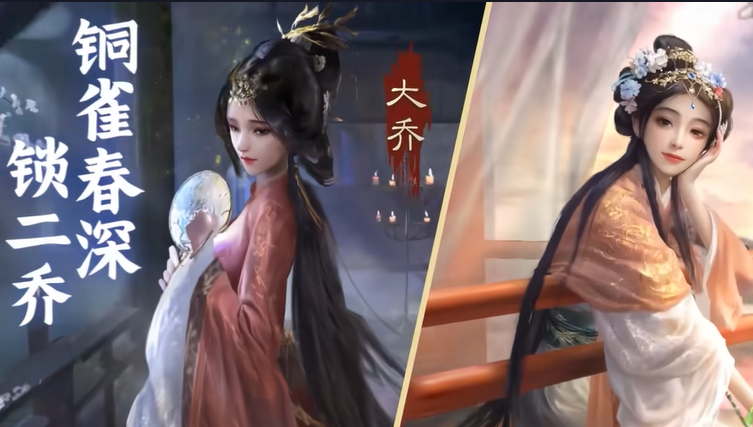 三国谋定天下预约地址 三国谋定天下预约链接