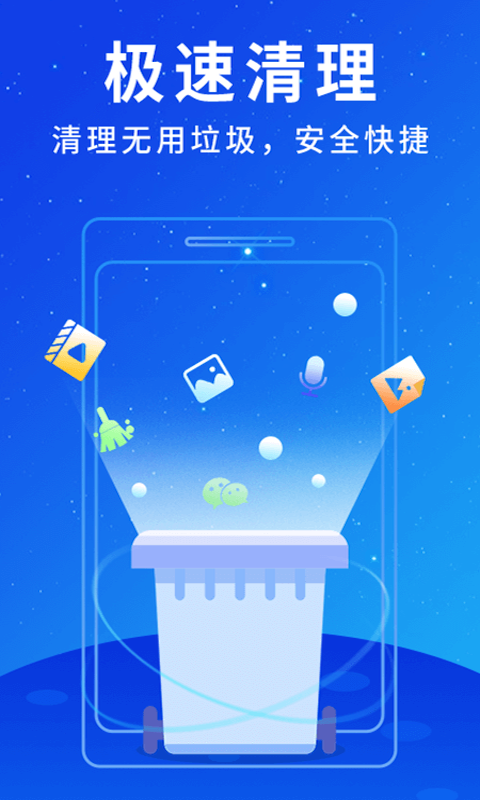 屏幕实时翻译软件那几个好用 实用的翻译工具有哪些