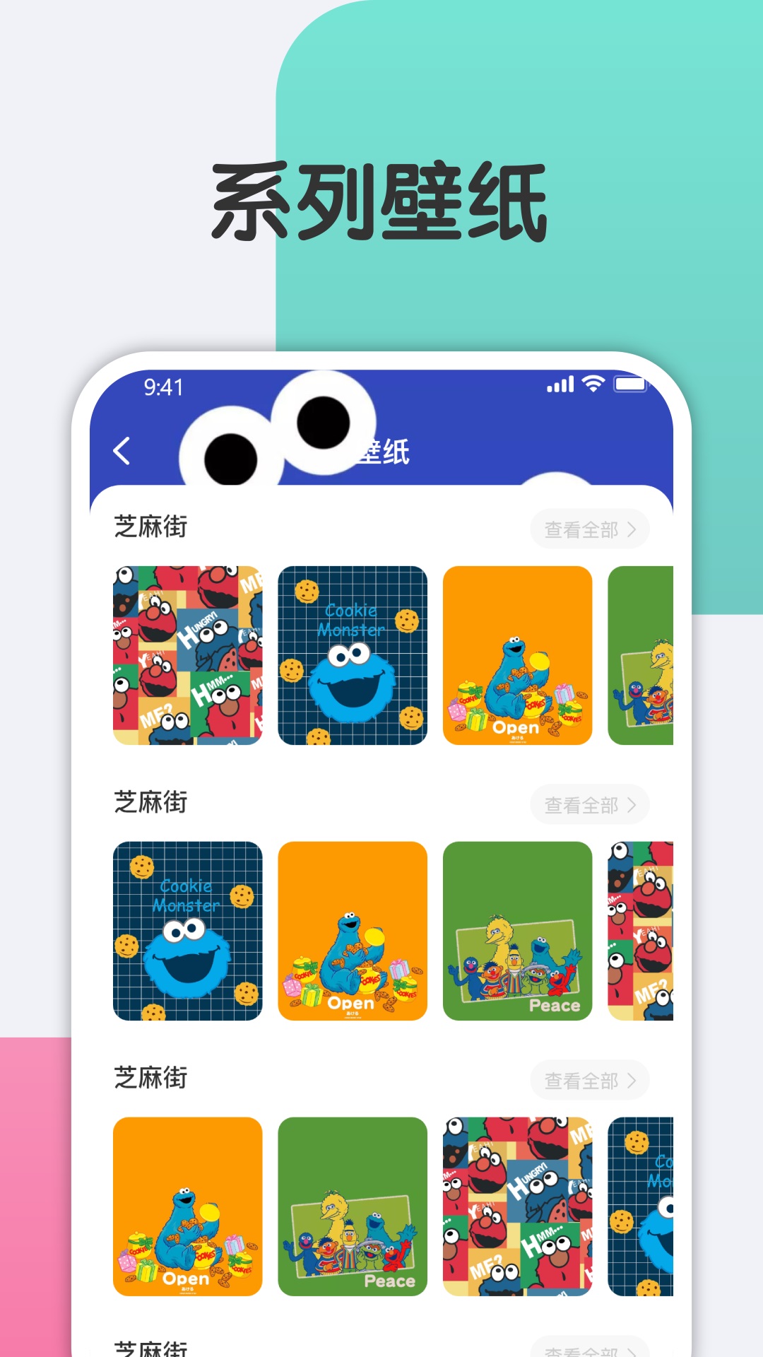 火爆的画图软件有哪些 经典的画图软件下载最新排行榜