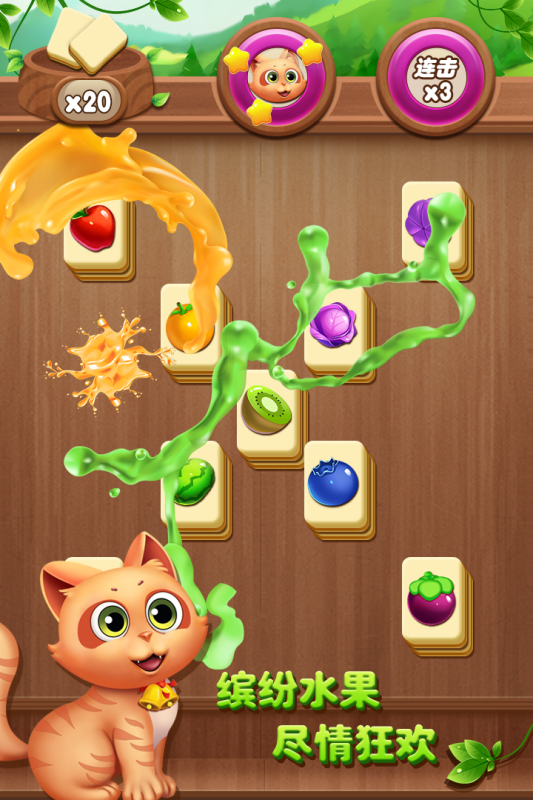 2024好玩的休闲单机游戏下载有哪些 热门的休闲游戏汇总