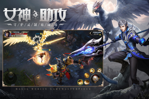 2024有什么好玩的联机游戏吗 热门的联机游戏盘点