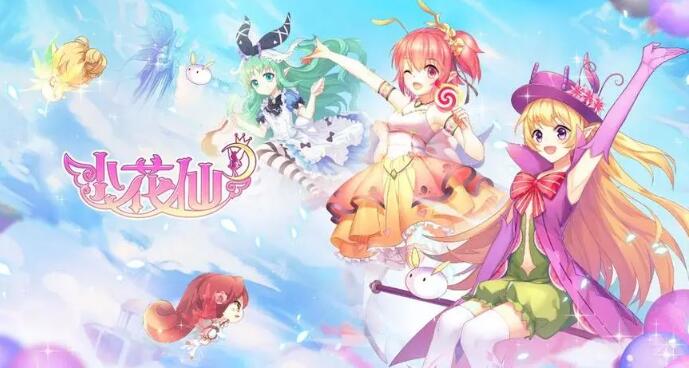 2024有什么好玩儿的游戏女生有哪些 有趣的女生游戏TOP5