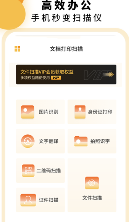 哪个解压软件比较好用 手机好用的解压应用软件下载有哪些