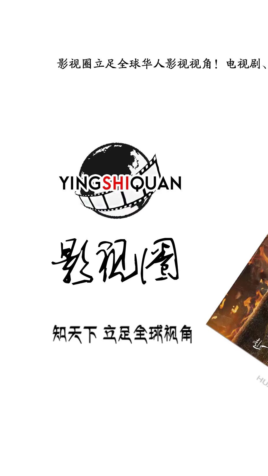 可以免费下载手机电视的软件 不需要会员就可以观看的看剧软件有哪些