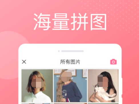 下载什么相机有广角镜头 有广角镜头的相机app有哪些