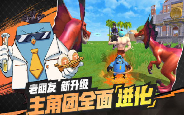 2024情侣之间玩儿的游戏有哪些 热门的情侣游戏有哪些