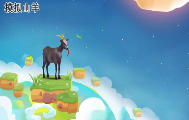 有没有什么好的游戏值得下载 有趣的好玩游戏合集2024