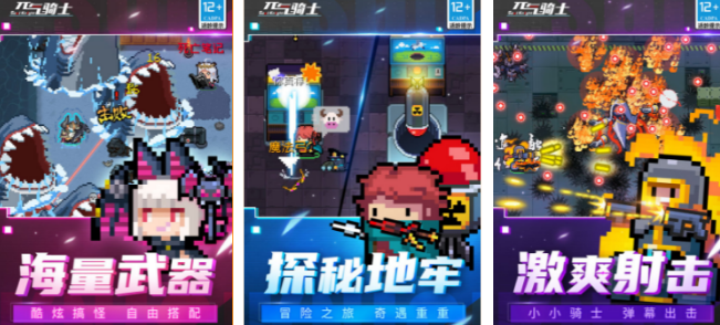 2022最火的单机游戏有哪些 好玩的单机游戏最新排行榜