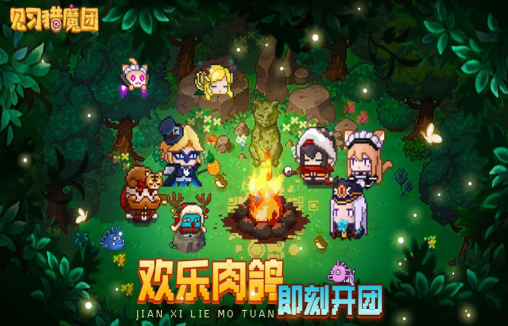 好玩的国服手游下载汇总 经典的国服手游合集2024