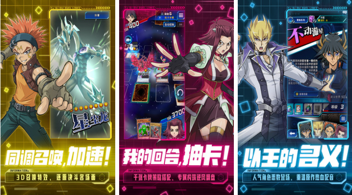 人气较高的出卡牌的游戏有哪些 耐玩的卡牌游戏前五名2024