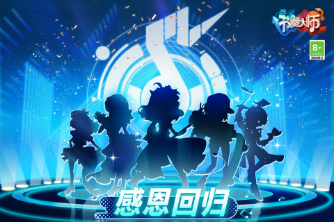 2024有什么耐玩的游戏手游有哪些 好玩的耐玩游戏盘点