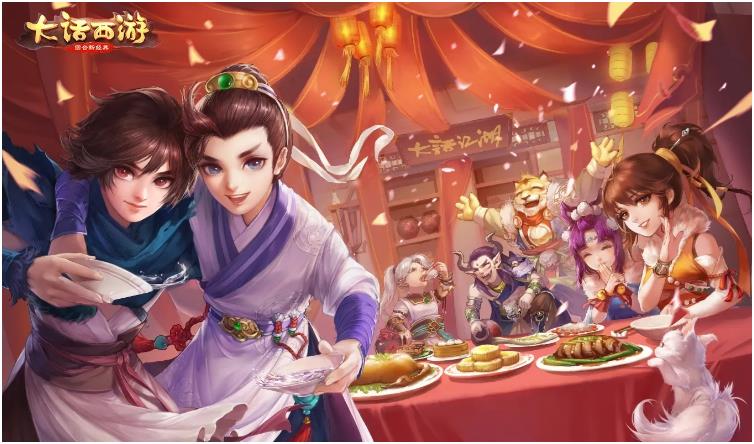 2024回合制手游最新排行榜 2024年公测回合制游戏合集