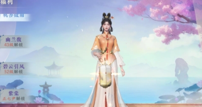 浮生忆玲珑高级随从有哪些 浮生忆玲珑高级随从有哪些