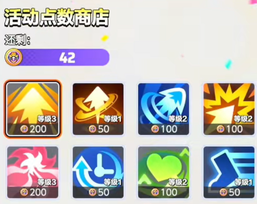 宝可梦大集结超梦怎么获得 宝可梦大集结超梦获取的方法