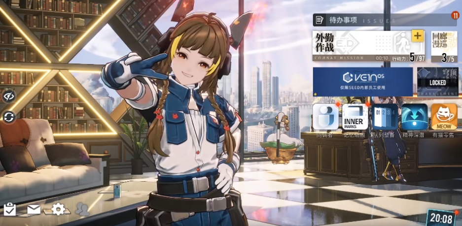 白荆回廊介绍 白荆回廊怎么样