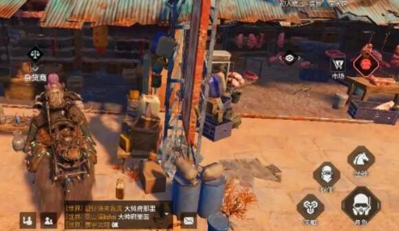 代号56新手入门解析 代号56玩法合集