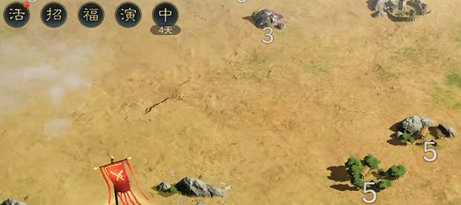 三国谋定天下手游下载地址 三国谋定天下手游下载链接