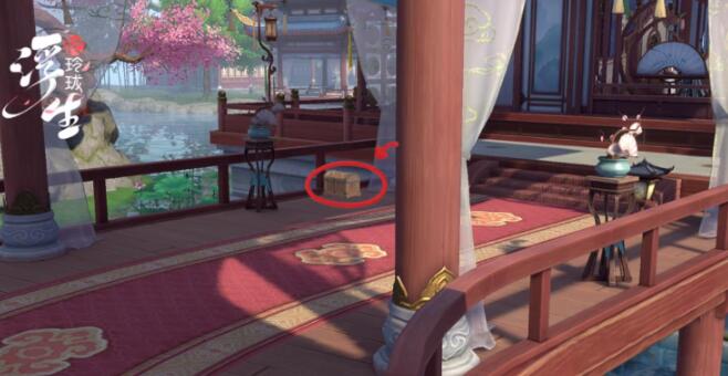 浮生忆玲珑仙音阁异事攻略 浮生忆玲珑仙音阁异事怎么做