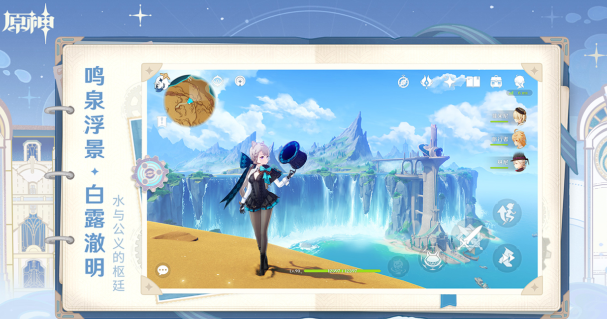 现在有什么好玩的大型网络游戏值得下载 有趣的网络游戏下载2024