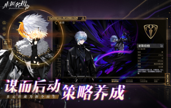 2024手机版好玩的游戏有哪些 高人气的热门手游合集