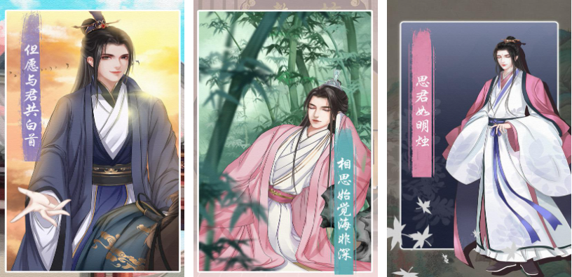 好玩的角色类手游最新排行榜 流行的角色扮演游戏前五2024