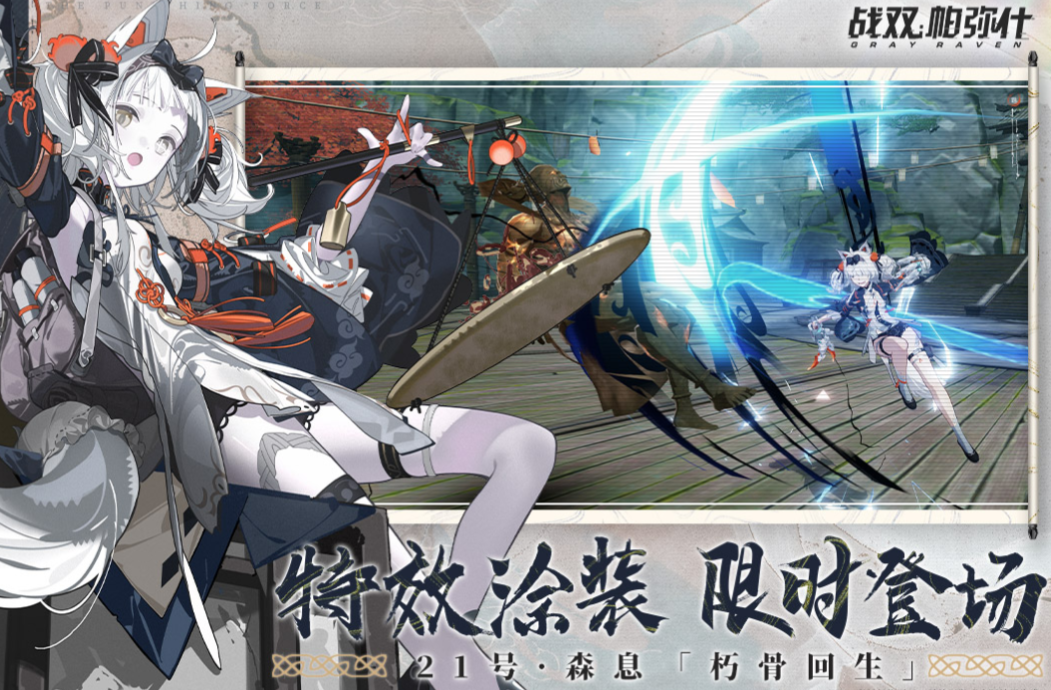 只打怪升级的手游下载有哪些 好玩的打怪升级游戏汇总2024