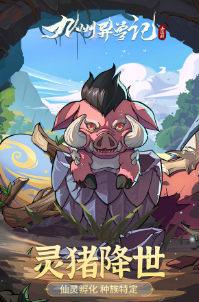 打装备的游戏有哪些 有意思的打装备游戏有哪些2023