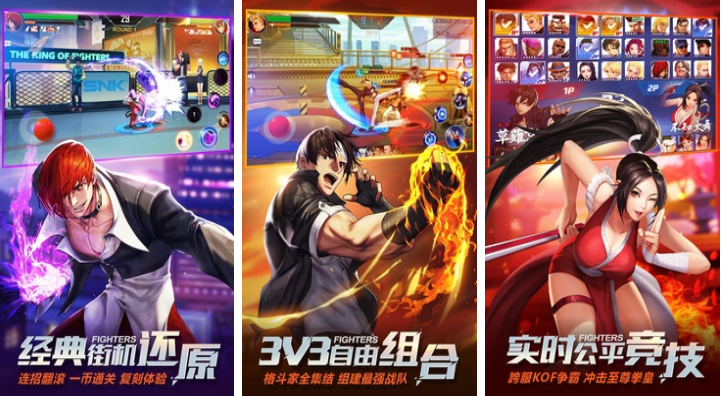 手游有什么游戏好玩的 热门的手机游戏有哪些2024